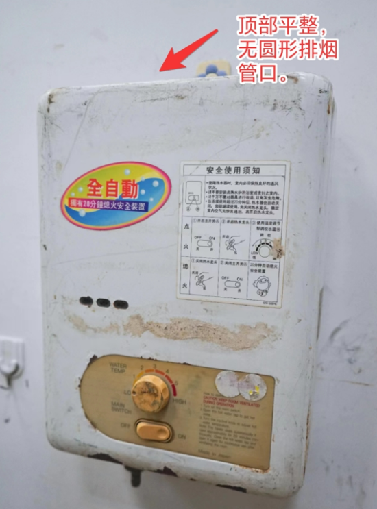 图片8.png