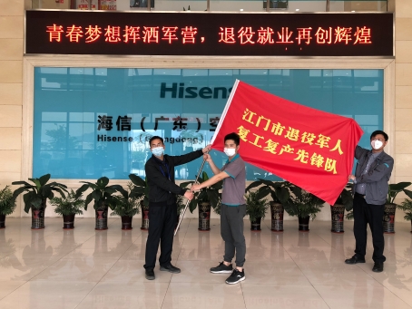 已处理1585126360123c396623c030c2310a9f3c52c2c8e281.jpg