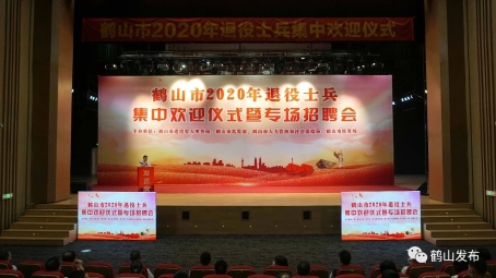 已处理1600337025101微信图片_20200917180207.jpg