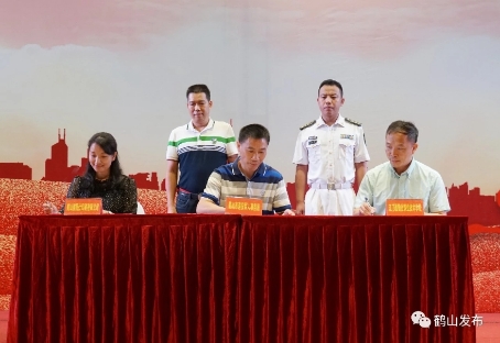 已处理1600337048102微信图片_20200917180230.jpg