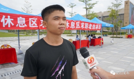 已处理1600337064643微信图片_20200917180253.jpg