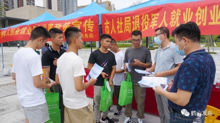 已处理1600337068878微信图片_20200917180259.jpg