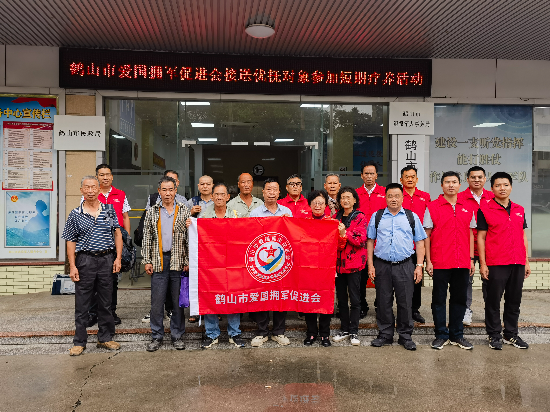 微信图片_20240409083147(1).jpg