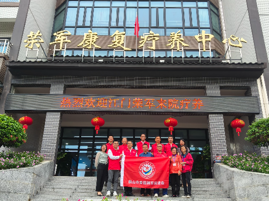 微信图片_20240409083135.jpg