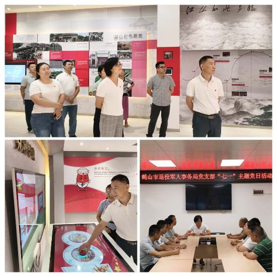 图片3.png
