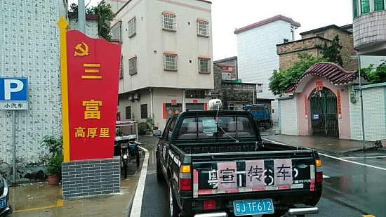 已处理1612927415021d7125d1a451aa6ae74676fdf1d1b65e.jpg