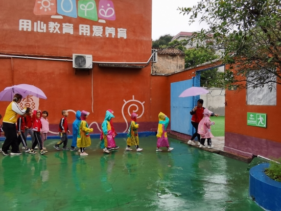 已处理1617969090700微信图片_20210408170540.jpg