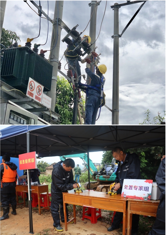 已处理1617969123812微信图片_20210409150041_副本.jpg