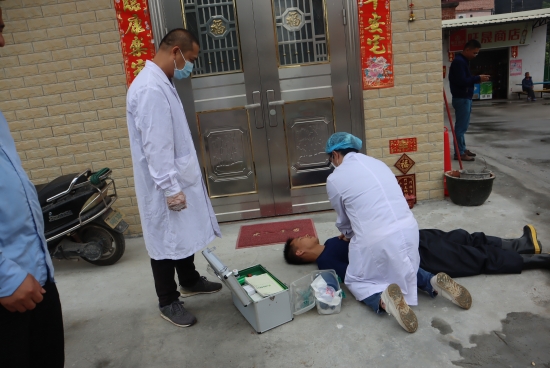 已处理161796905854410、及时救治，为生命赢得时间.JPG