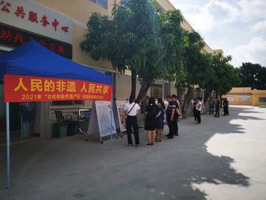 已处理1621904727702微信图片_20210524111701.jpg