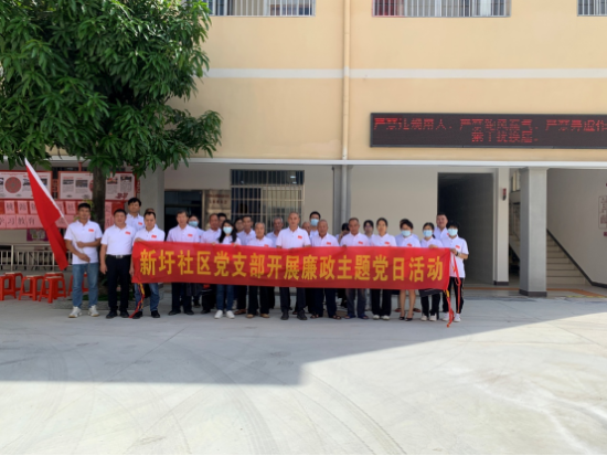 已处理1625814984346微信图片_20210709110305.png