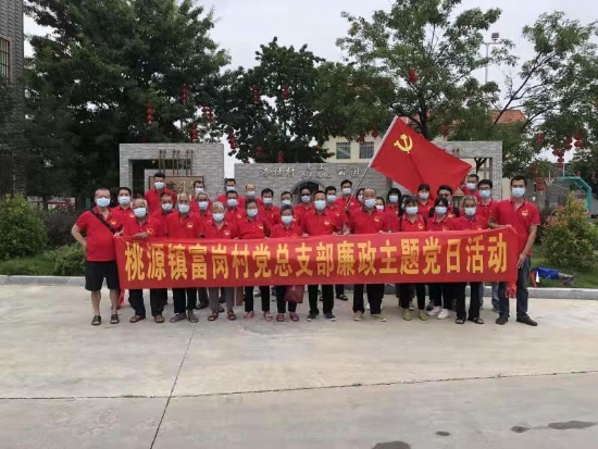 已处理1625814984348微信图片_20210709105911.jpg