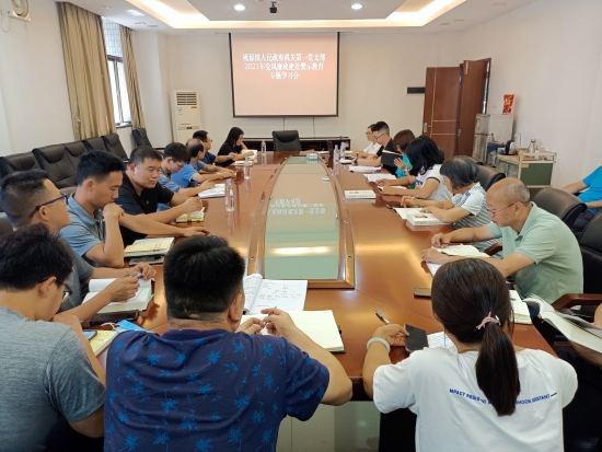 已处理1625814984348微信图片_20210709110319.jpg