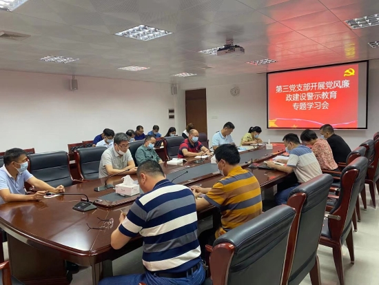 已处理1625814984348微信图片_20210709110324.jpg