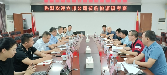 已处理1627189115213微信图片_20210721174211.jpg