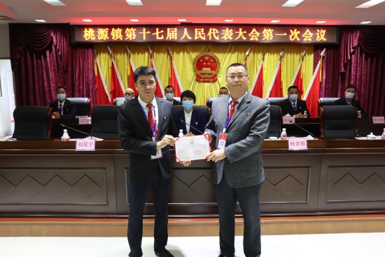 已处理1635131897954IMG_2681.JPG