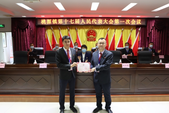 已处理1635131897954IMG_2688.JPG