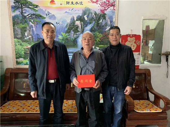 已处理164350432205303.jpg