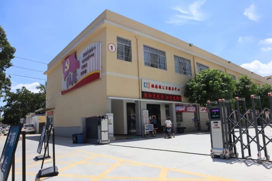 已处理1646898676766微信图片_20220310154836.jpg