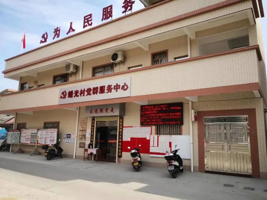 已处理1646898676766微信图片_20220310154852.jpg