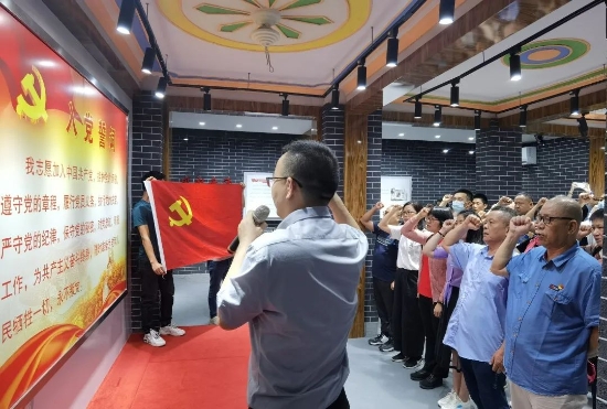 已处理1646898676766微信图片_20220310154904.jpg