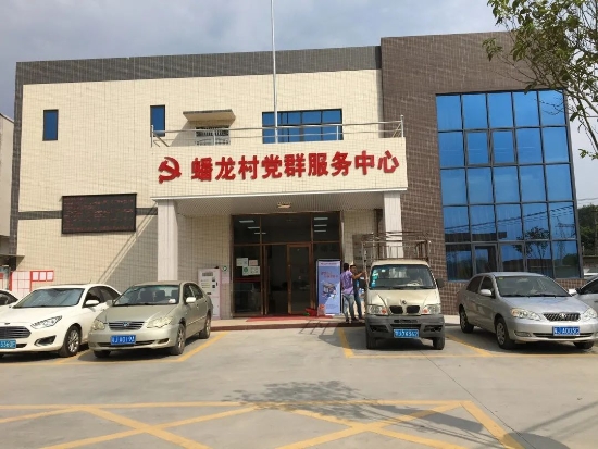 已处理1646898676769微信图片_20220310154856.jpg