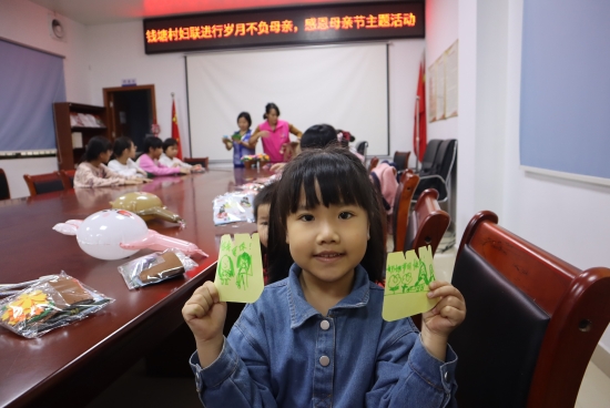 已处理1684212403047IMG_8681.JPG