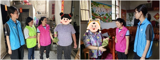 已处理1687751664864微信图片_20230614190022_副本_副本.jpg