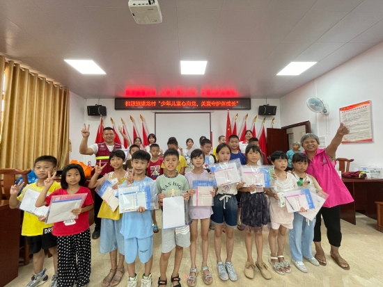 已处理1692063691959微信图片_20230726124055.jpg