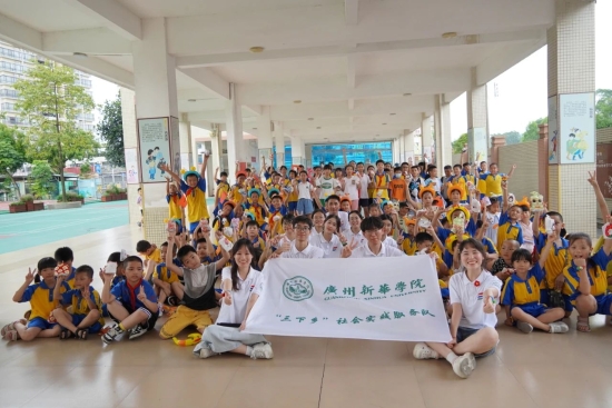 已处理1692064024104微信图片_20230809100133.jpg