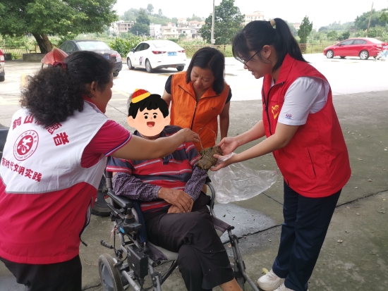 已处理1718183255132微信图片_20240610113251.jpg