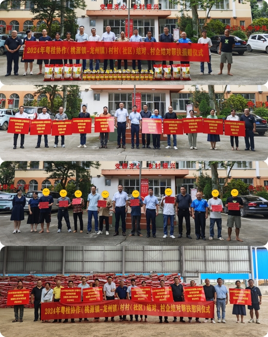 已处理171936274596601_副本_副本.jpg