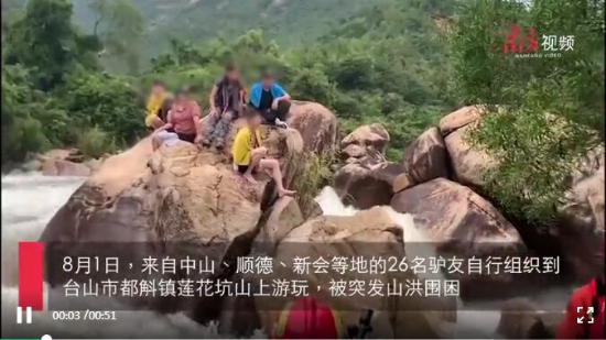 QQ截图20210816145933.jpg