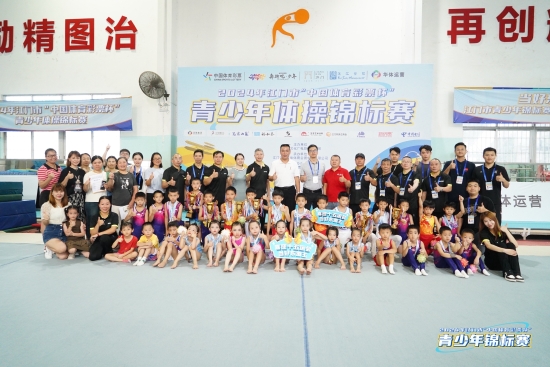 已处理1719563670079微信图片_20240628163152.jpg