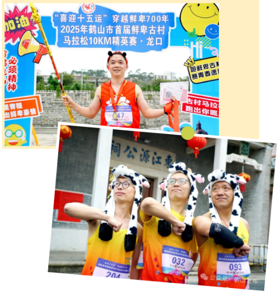 QQ20250225-114851.png