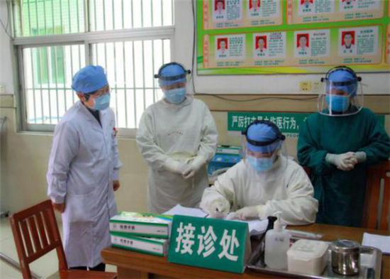 微信图片_20200302094244.png