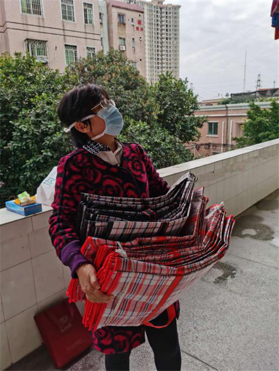 微信图片_20200302094409.png