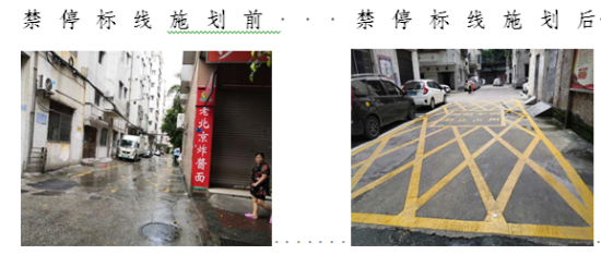 已处理1599126652880微信图片_20200903174724.png