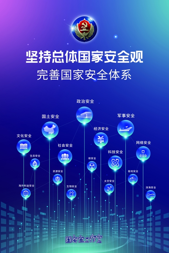 已处理1617850485465海报2竖版.jpg