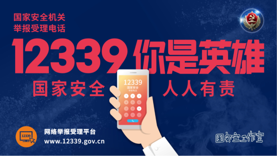 已处理1617851939821微信图片_20210408111034.png