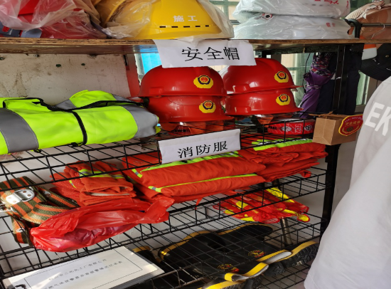 已处理1650874974981图片4.png