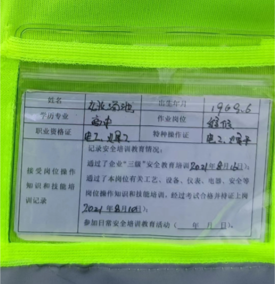 bd0d2ba005acd16b779d0d5199bfd1f.png