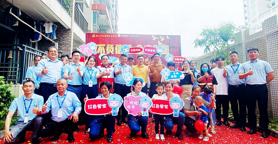 图片1.png