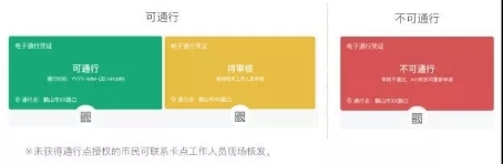 已处理1582252324252640.webp (3).jpg