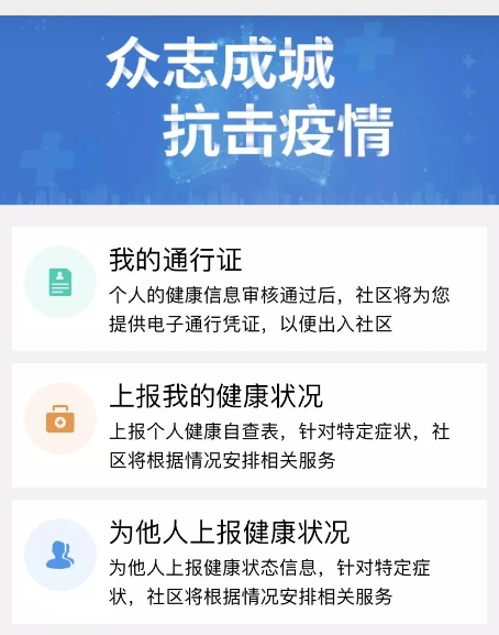 已处理1582252324254640.webp (1).jpg