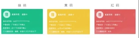 已处理1582252324254640.webp (2).jpg