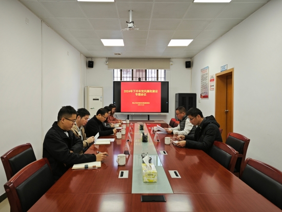 已处理1735611375565图片1.jpg