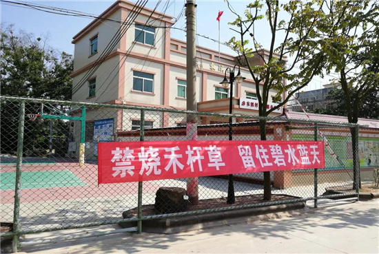 图片16.jpg
