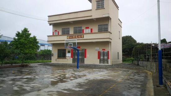 已处理1658282444341整改前云东田心村篮球场.jpg