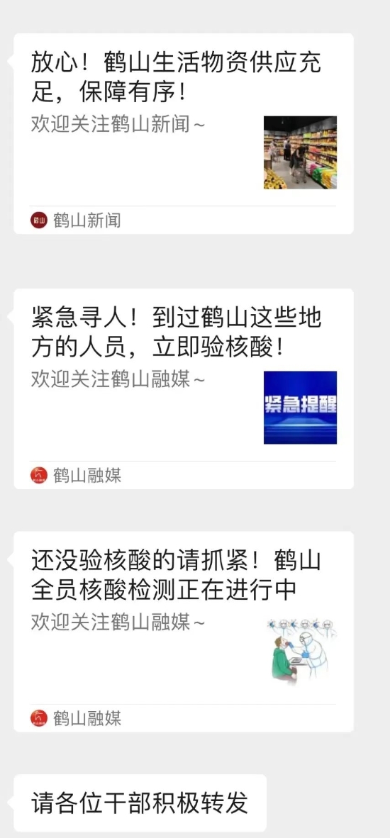 已处理166260469212211.jpg